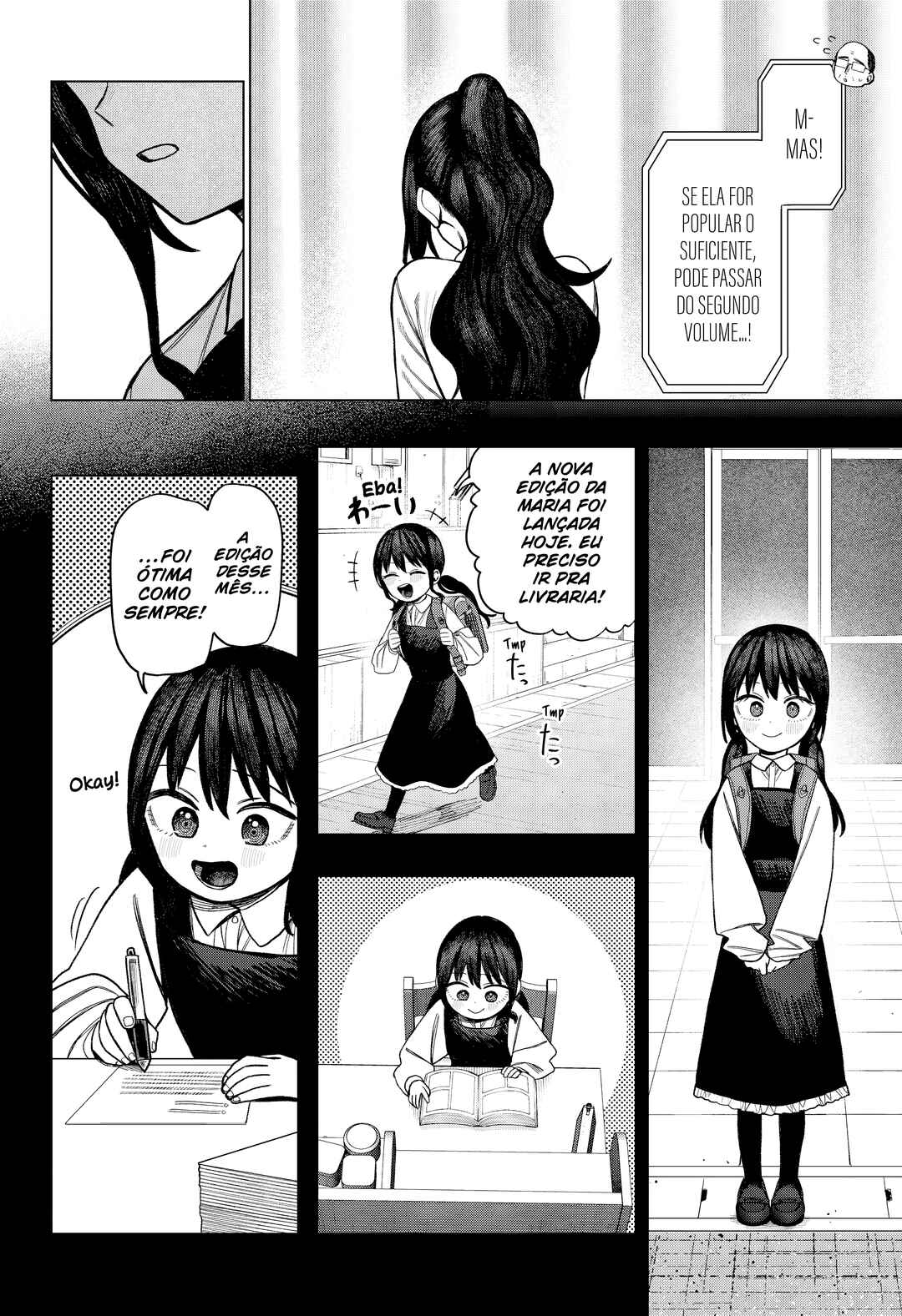Chapter 33 - Page 3