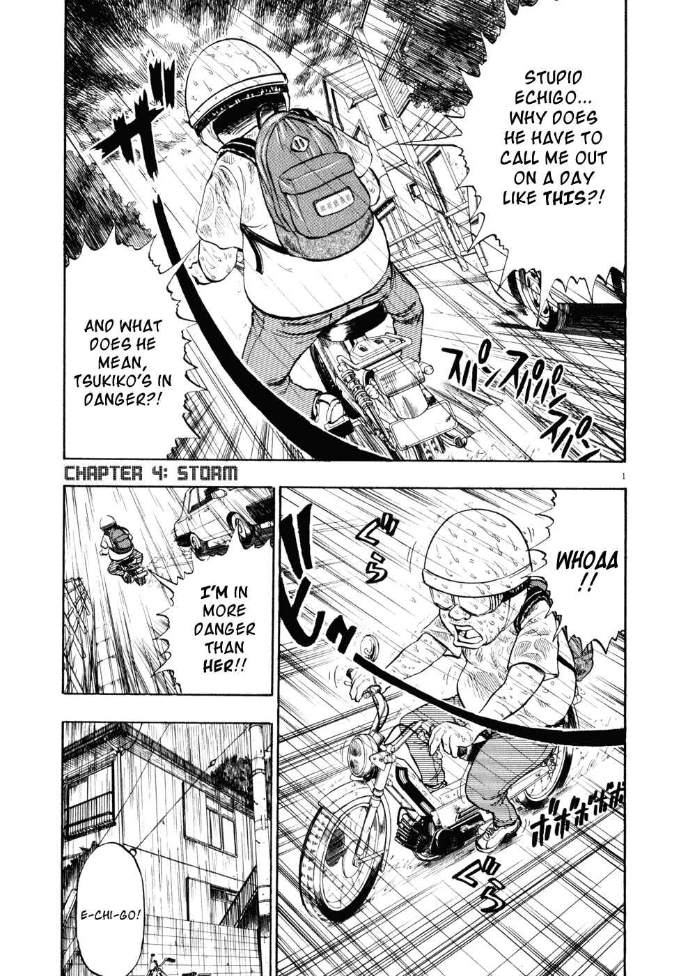 Chapter 4 - Page 1
