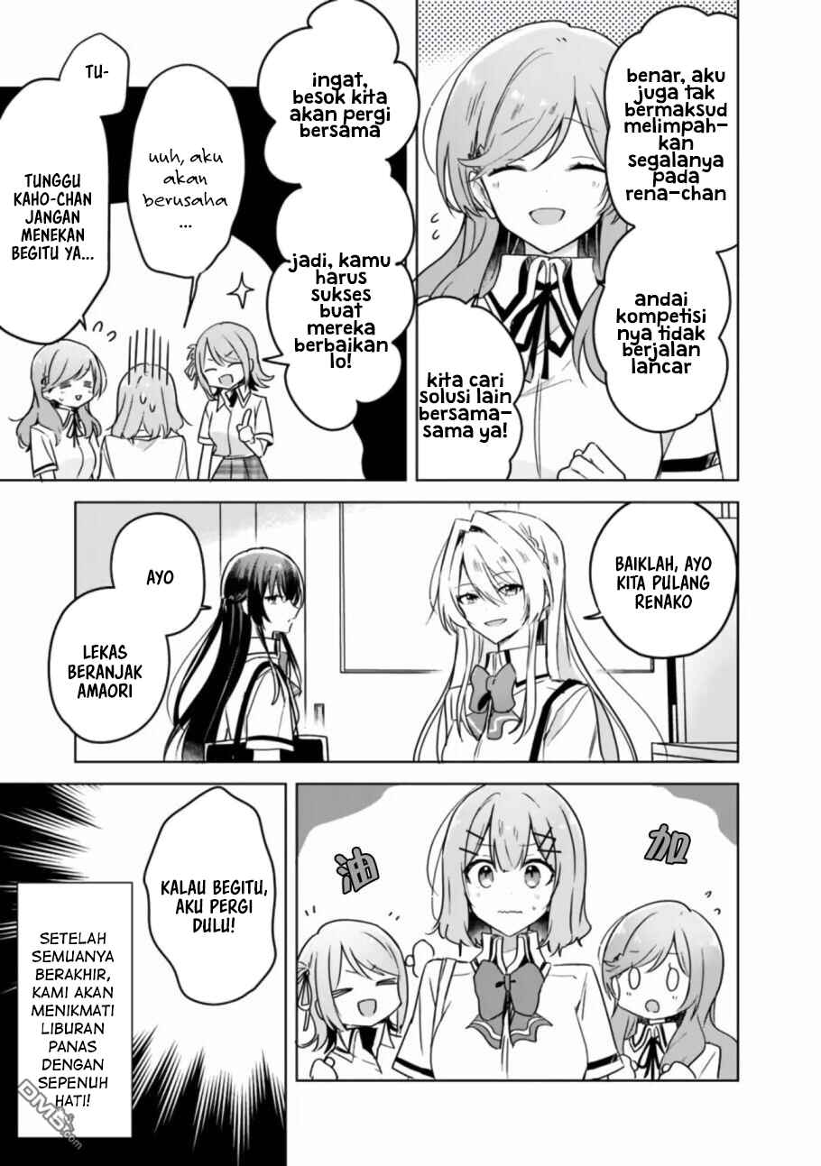 Chapter 34 - Page 4