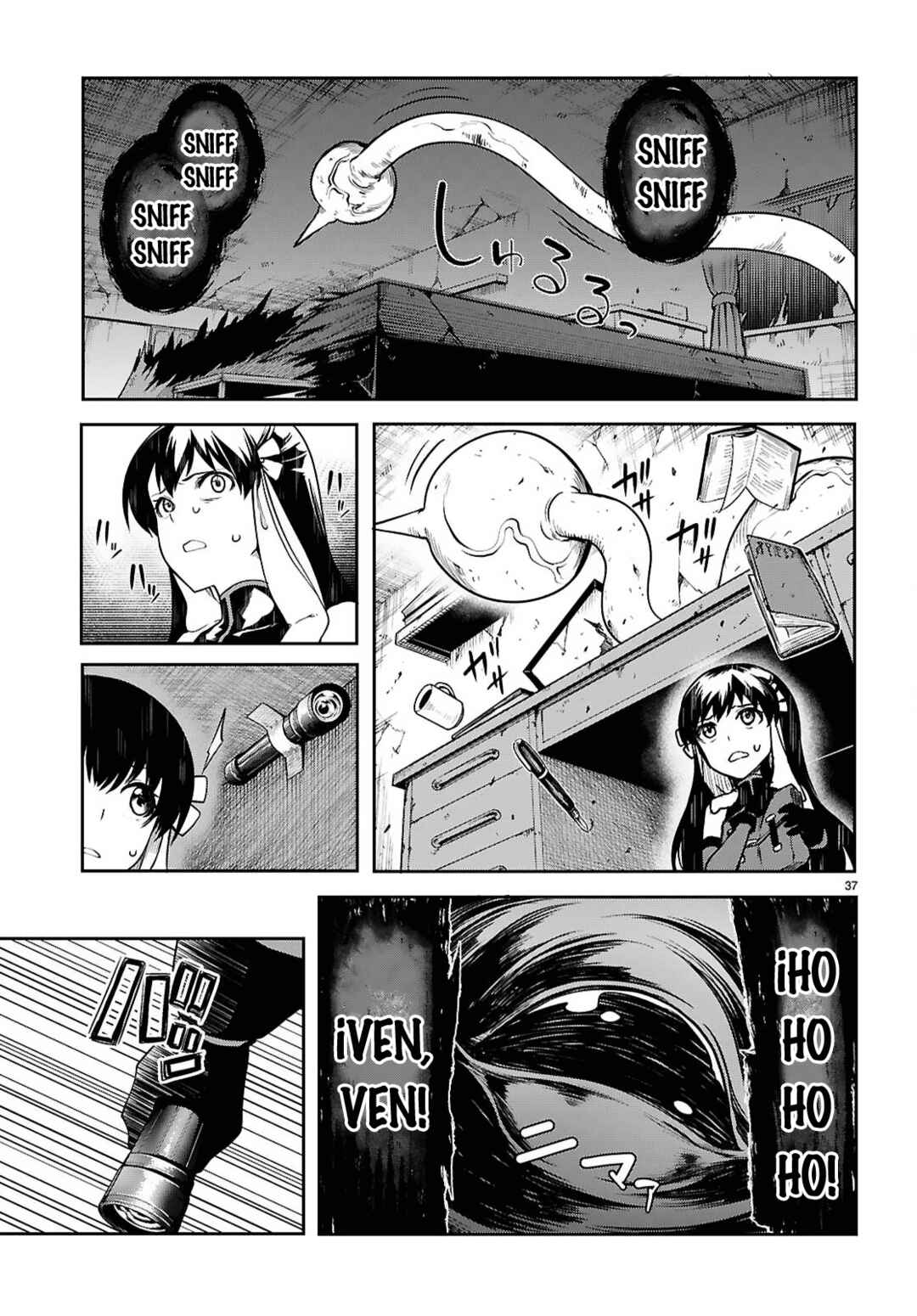 Chapter 21 - Page 37