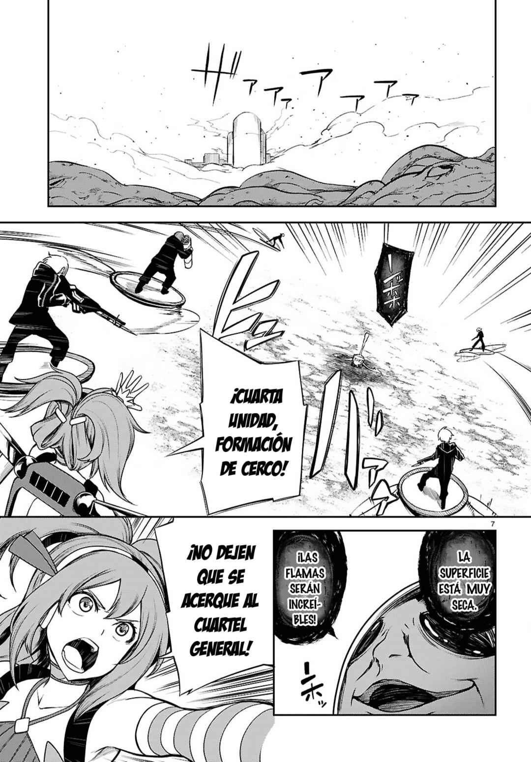 Chapter 21 - Page 8