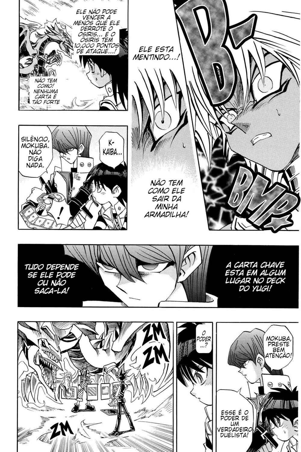 Chapter 117 - Page 17
