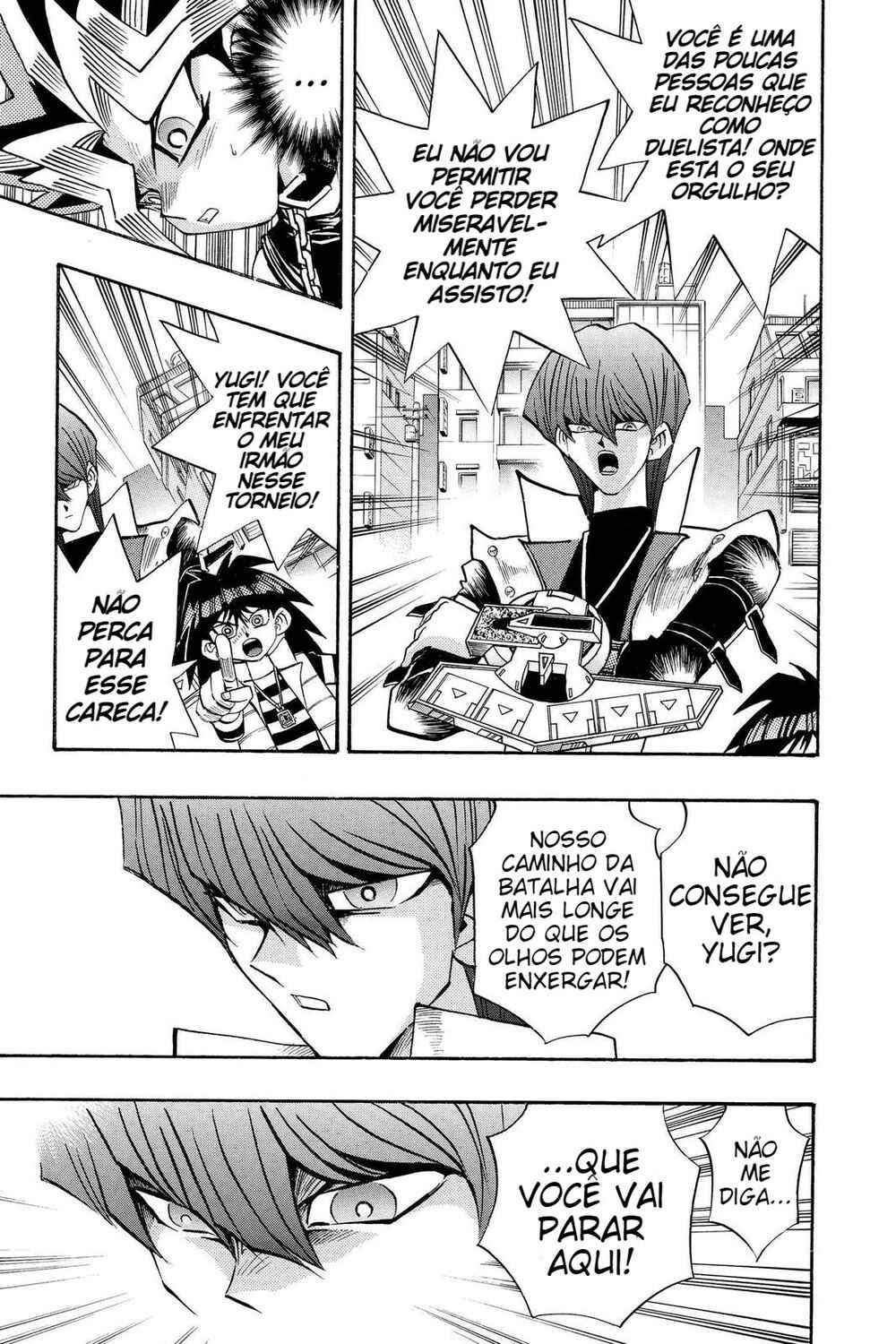 Chapter 117 - Page 4
