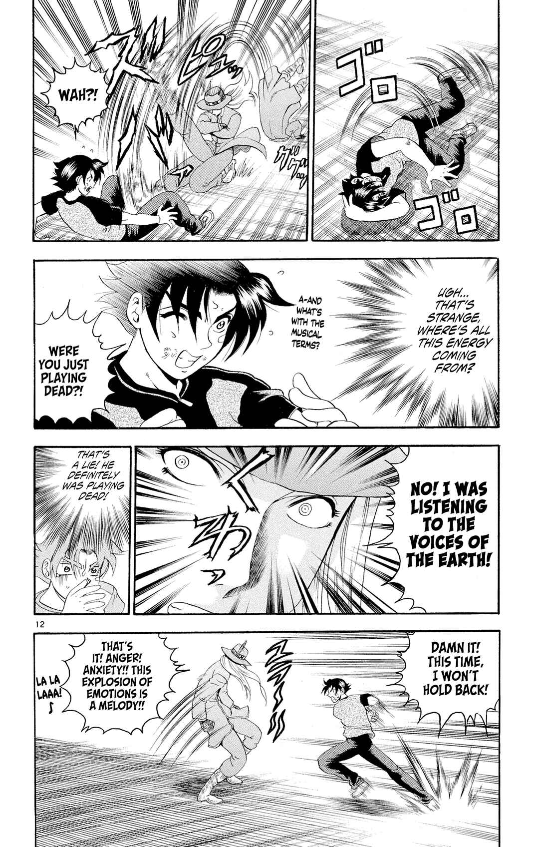 Chapter 74 - Page 12