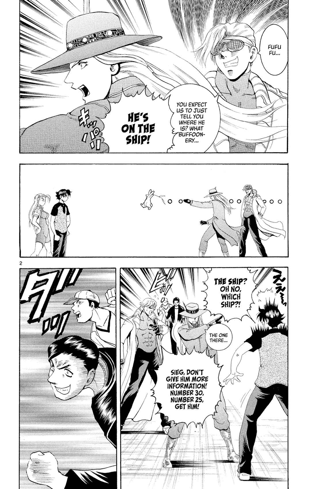 Chapter 74 - Page 2
