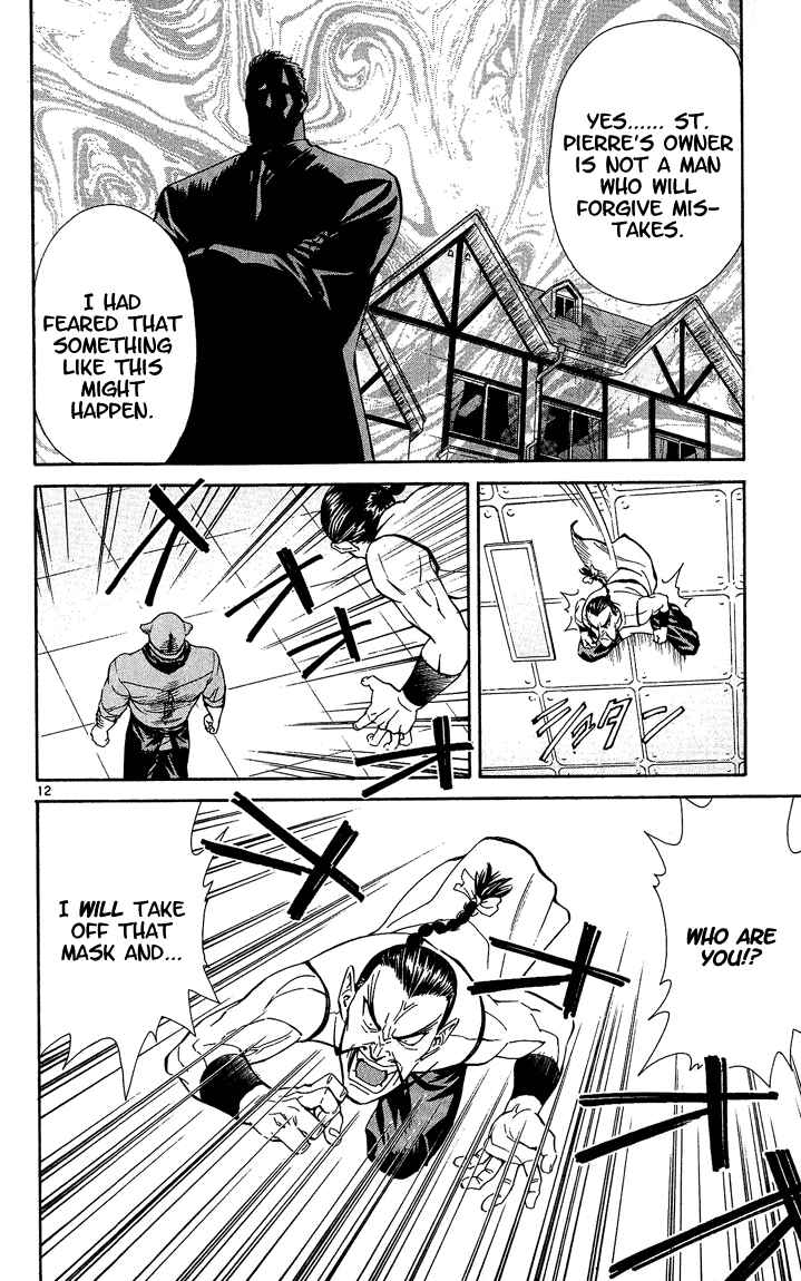Chapter 31 - Page 12