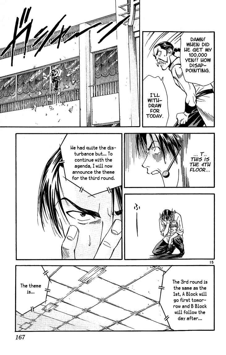 Chapter 31 - Page 15