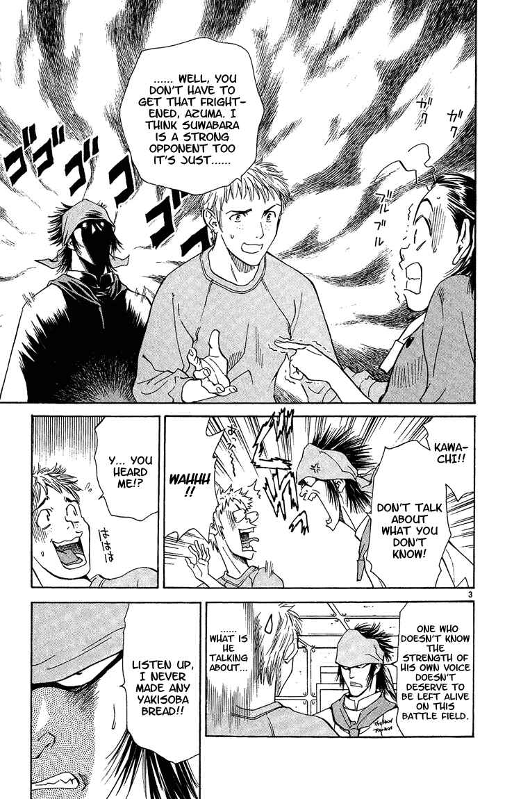 Chapter 31 - Page 3