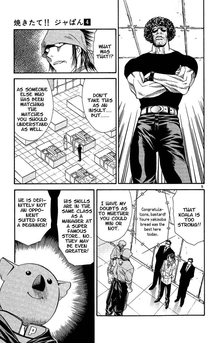 Chapter 31 - Page 5