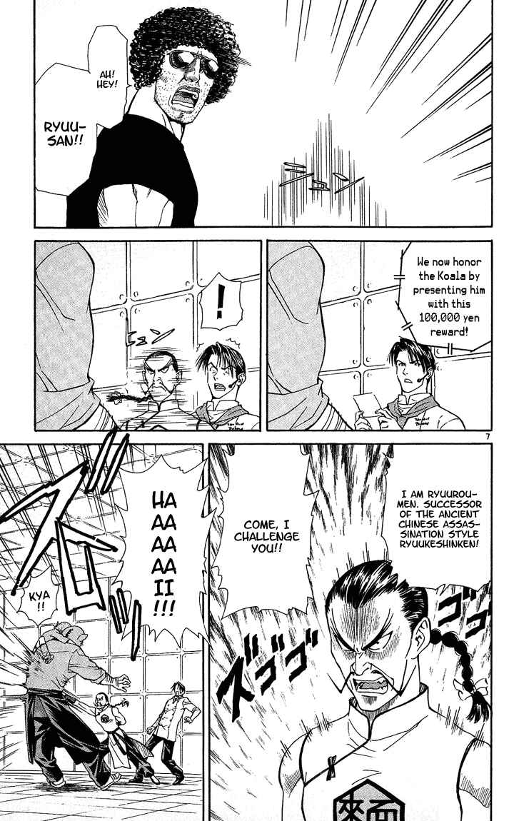 Chapter 31 - Page 7