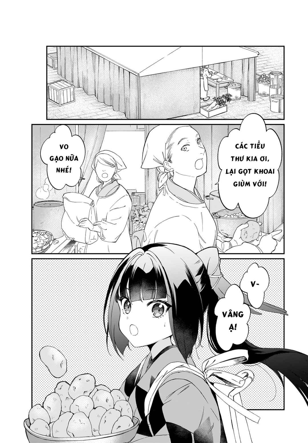 Chapter 10 - Page 5