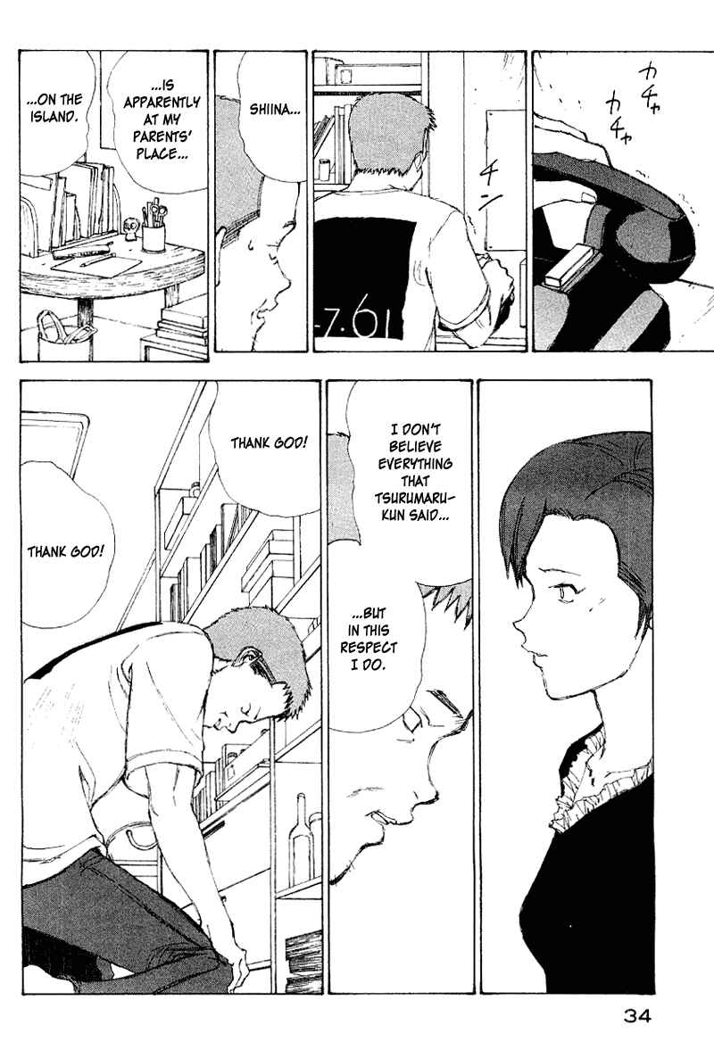 Chapter 52 - Page 12