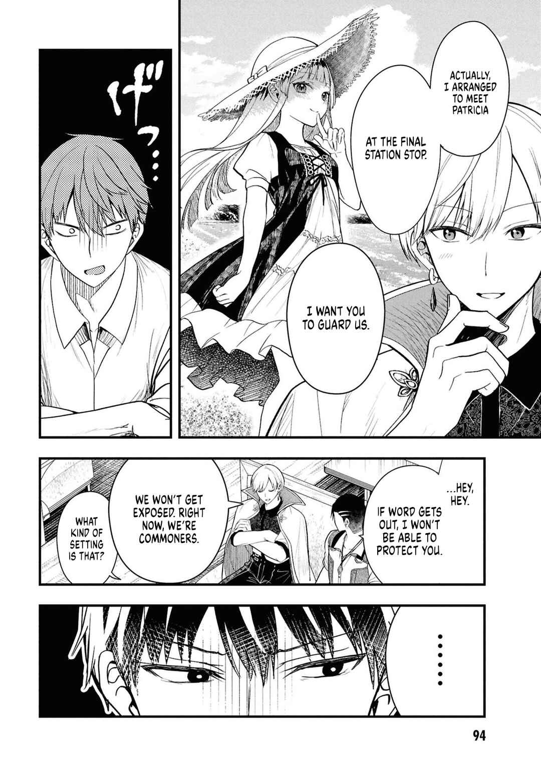 Chapter 14 - Page 4