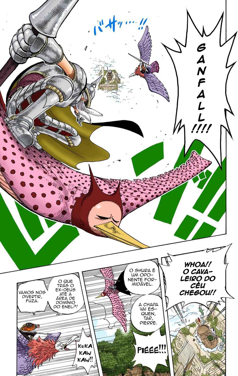 Chapter 248 - Page 17