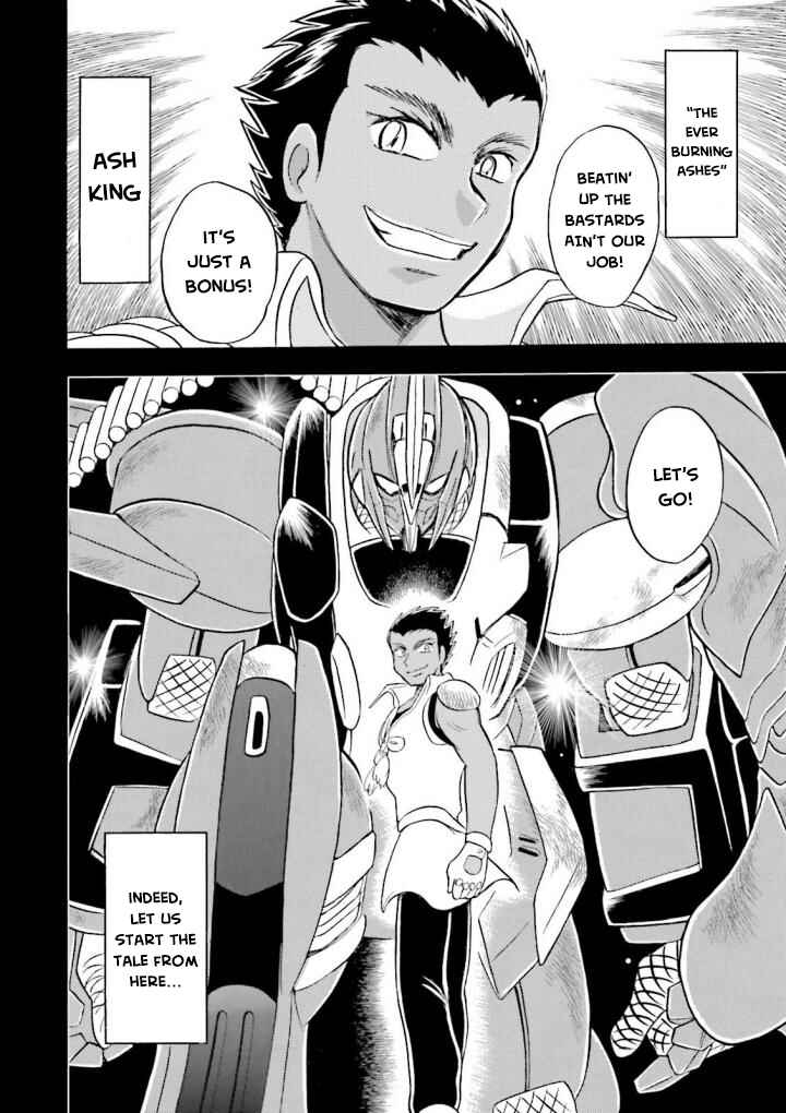 Chapter 1 - Page 14