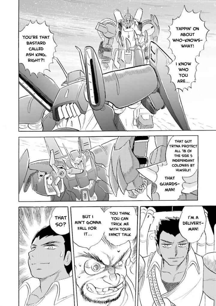 Chapter 1 - Page 48