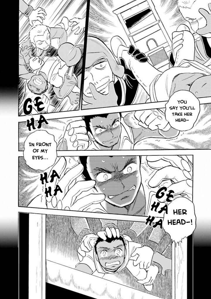 Chapter 1 - Page 58