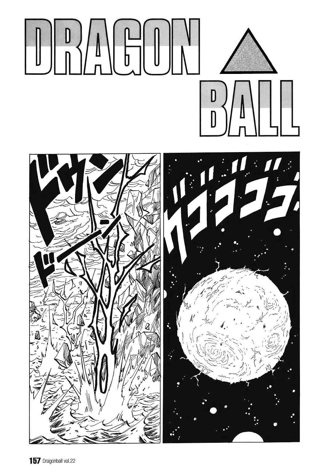 Chapter 325 - Page 2