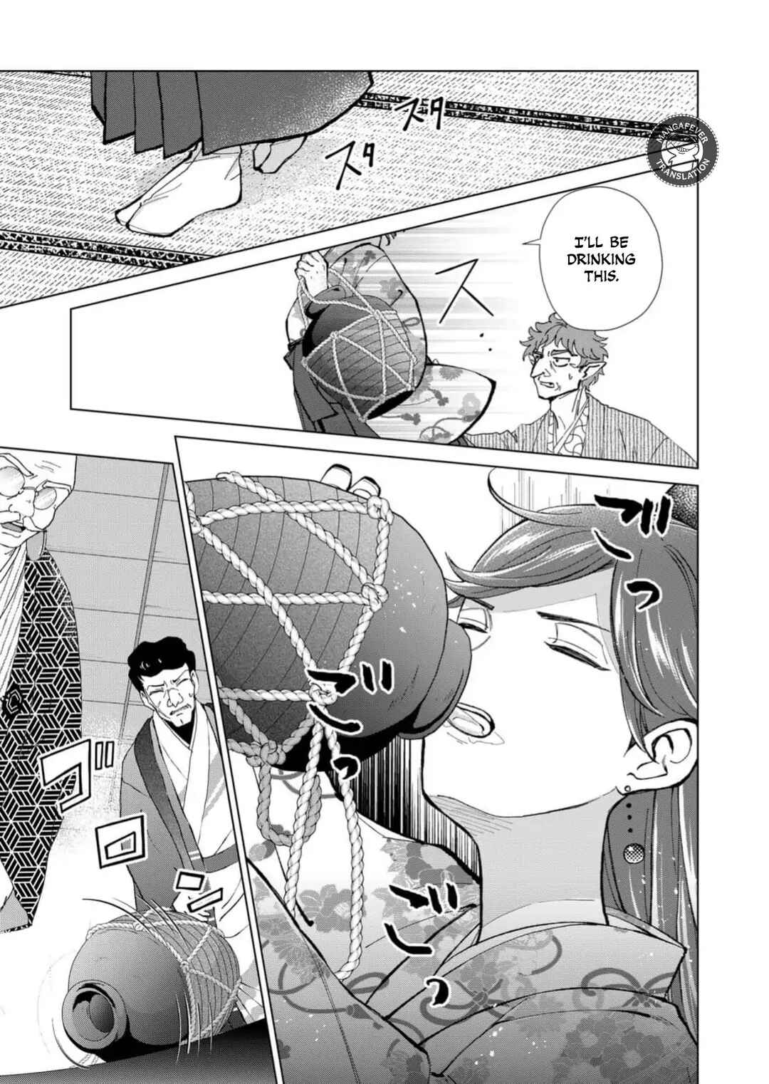 Chapter 85 - Page 12