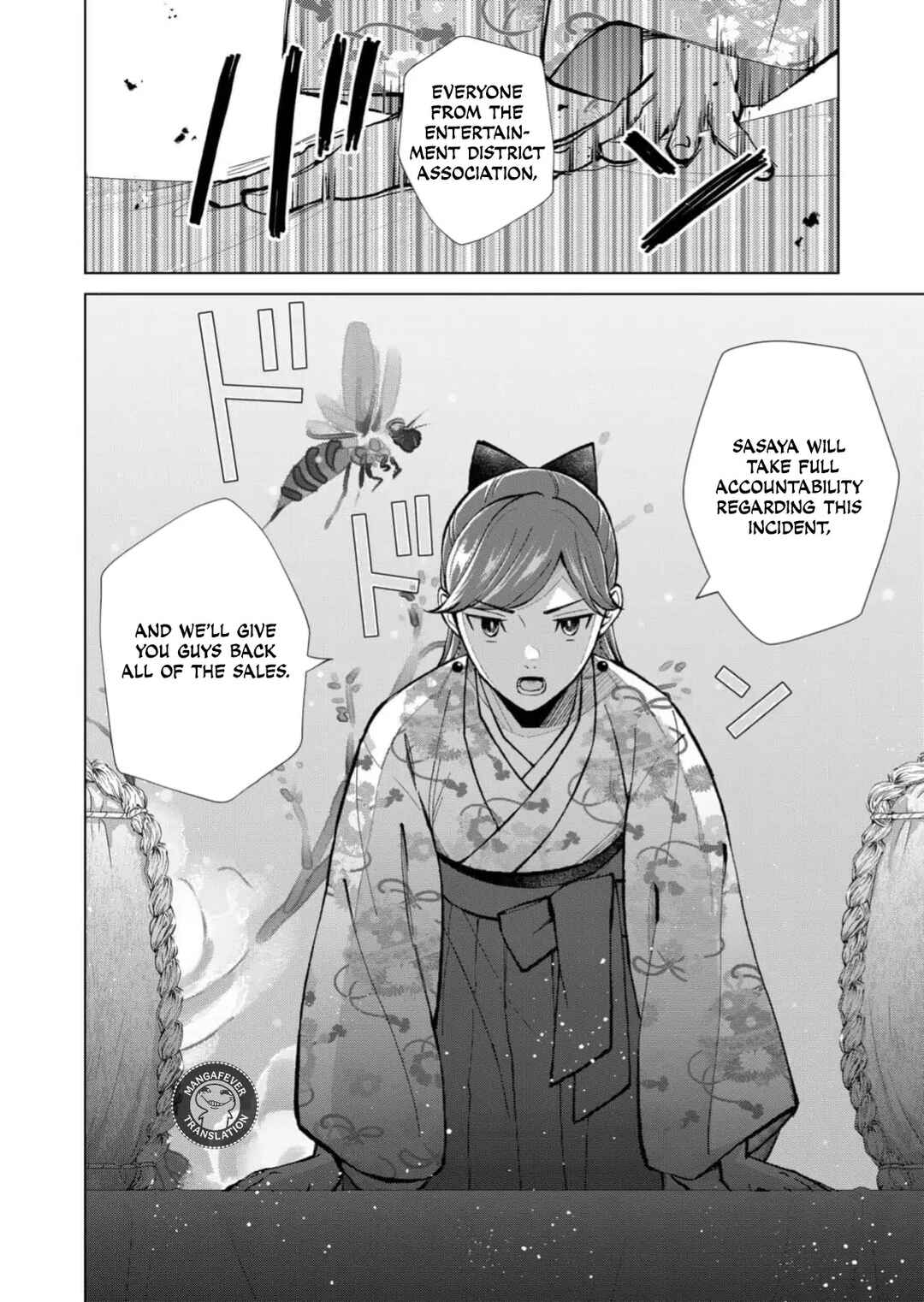 Chapter 85 - Page 13