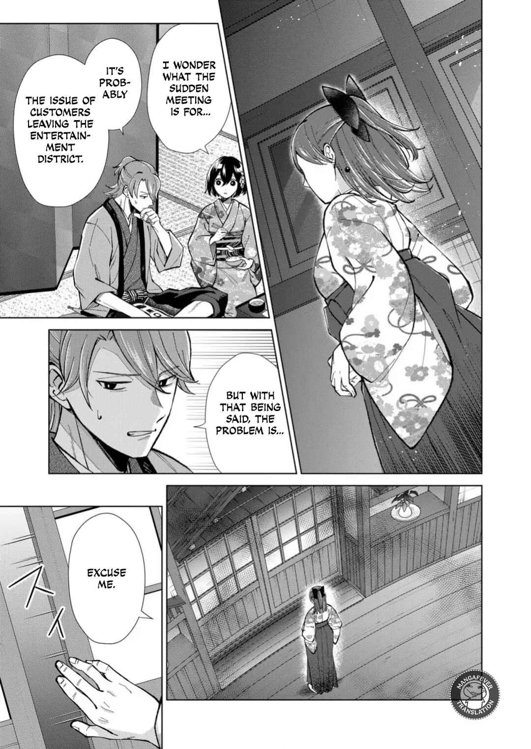 Chapter 85 - Page 8