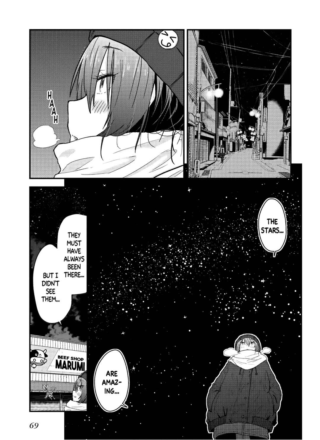 Chapter 12 - Page 12