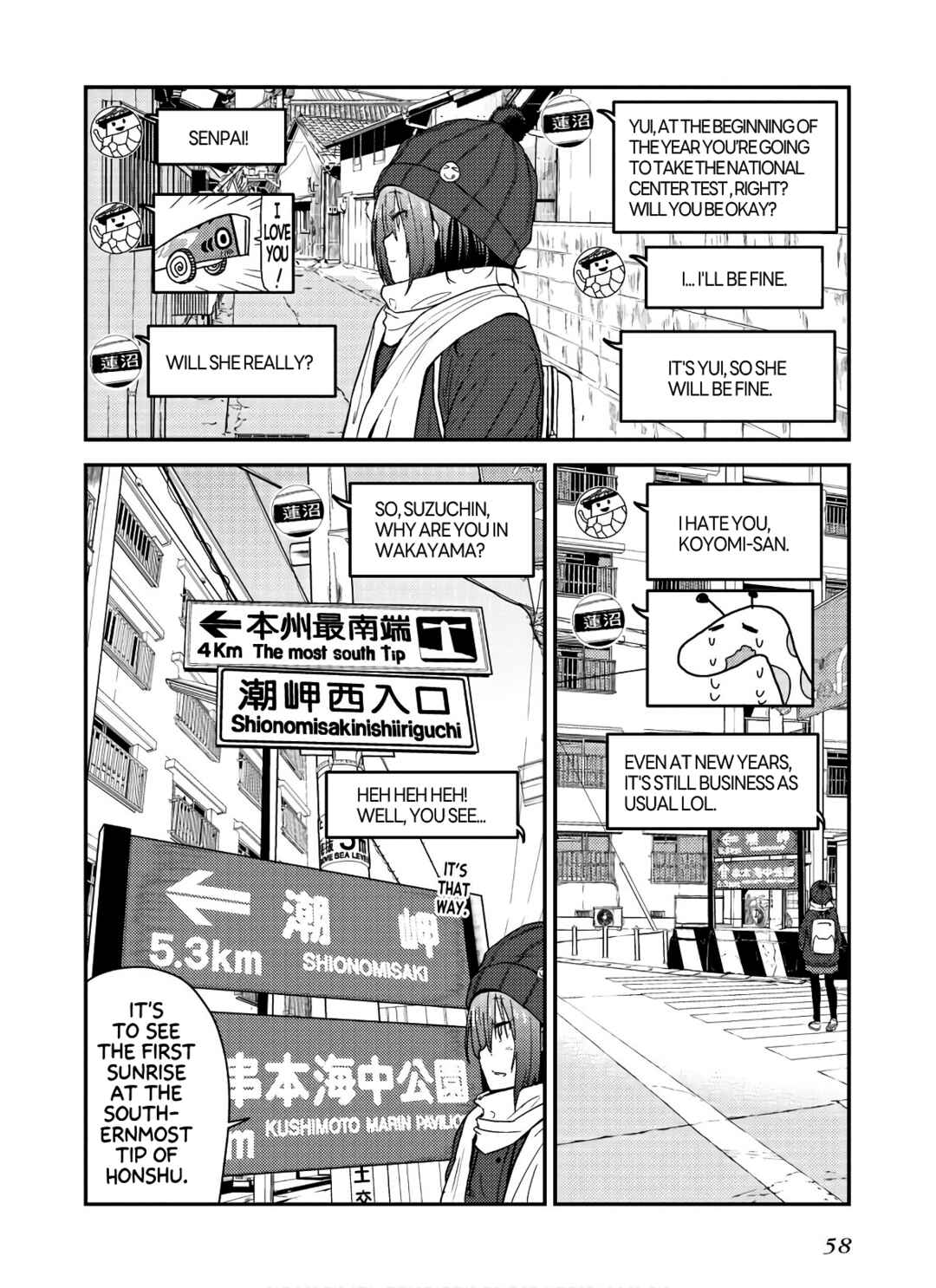 Chapter 12 - Page 2