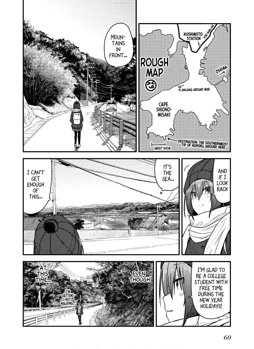Chapter 12 - Page 4