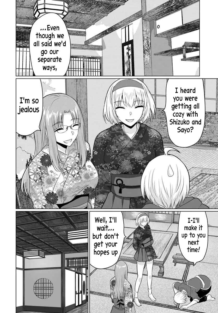 Chapter 21 - Page 32
