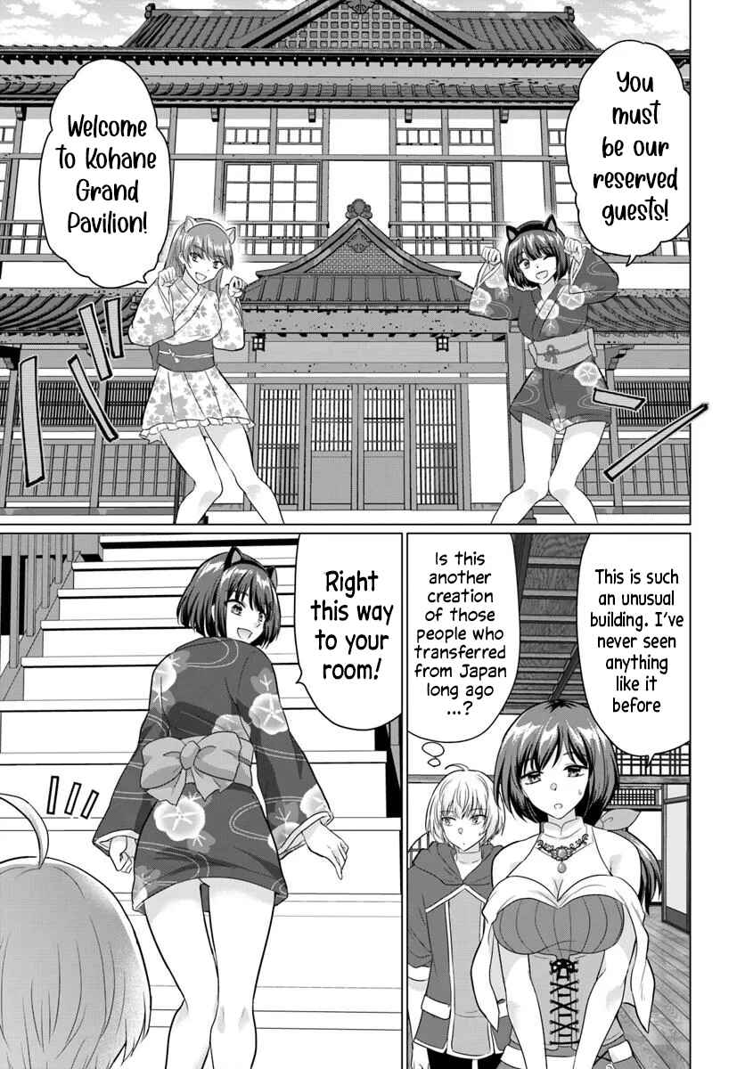 Chapter 21 - Page 5