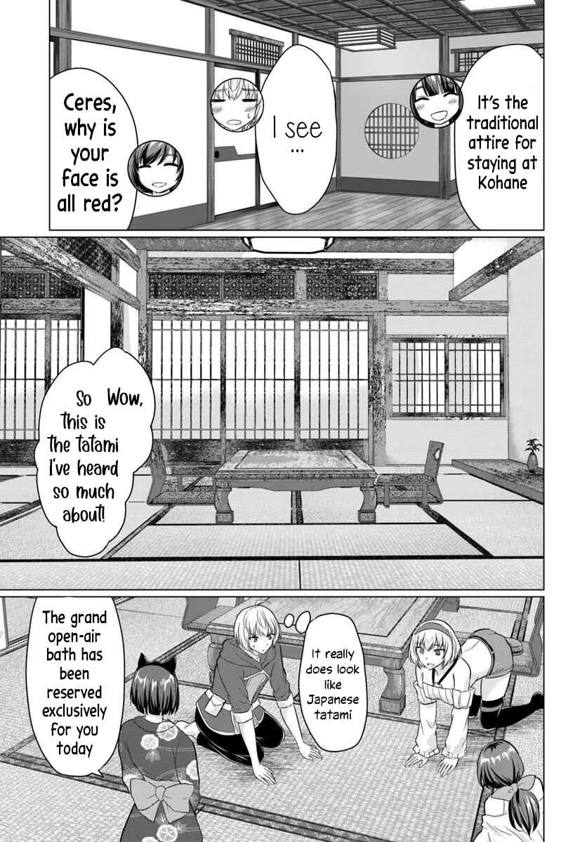 Chapter 21 - Page 7