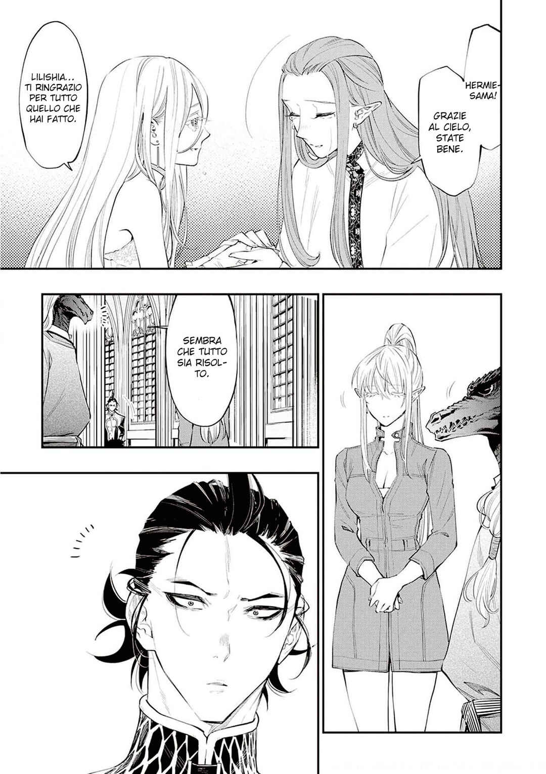 Chapter 78 - Page 15