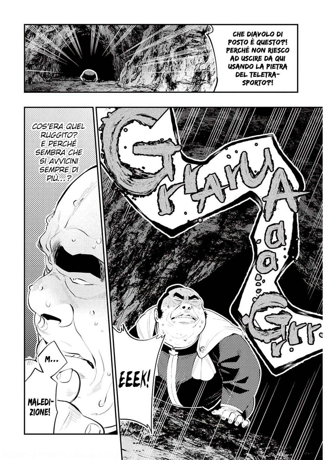 Chapter 78 - Page 6