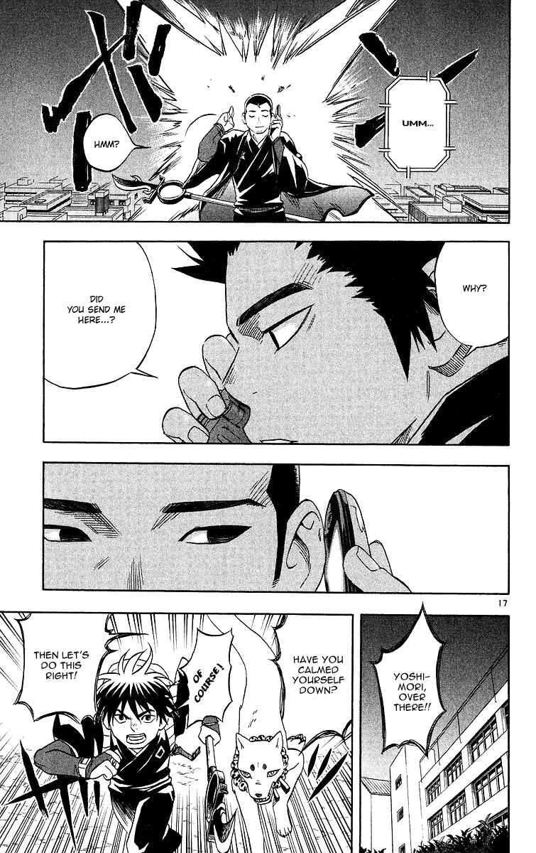 Chapter 52 - Page 17