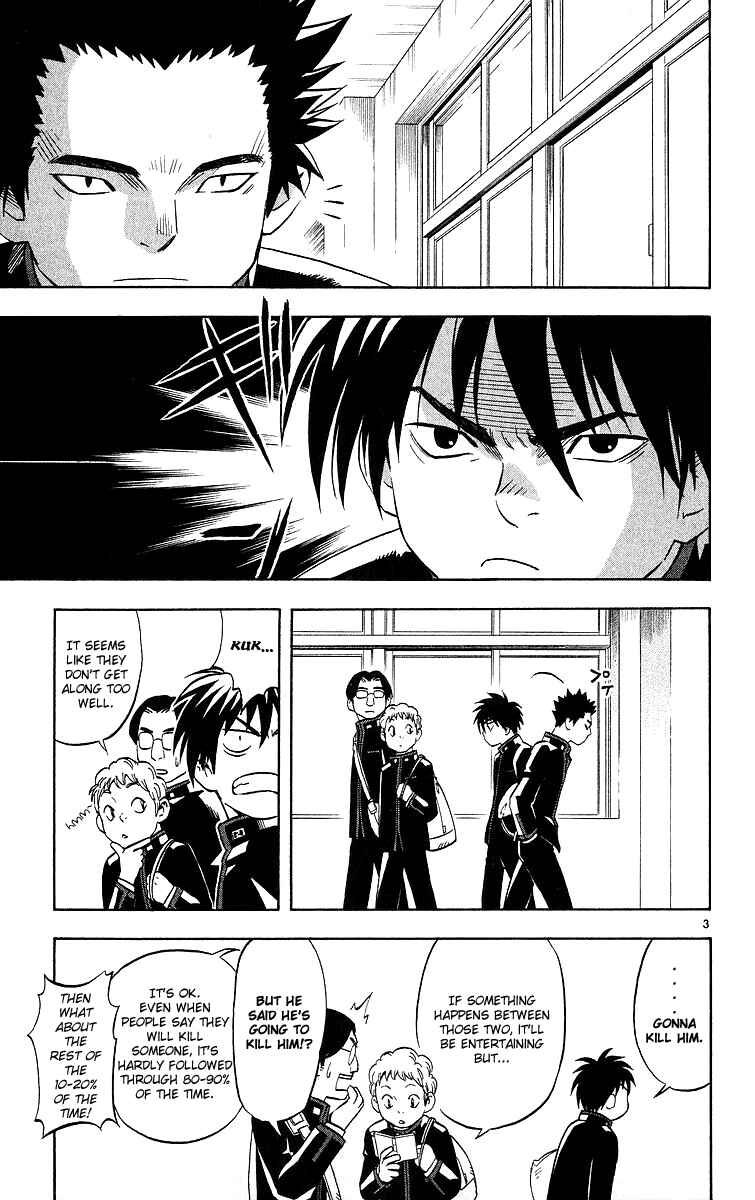 Chapter 52 - Page 3