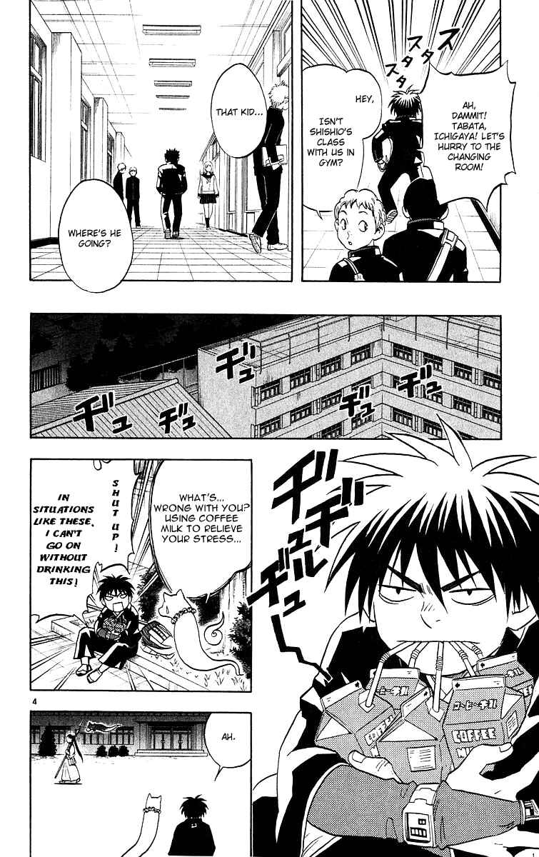 Chapter 52 - Page 4
