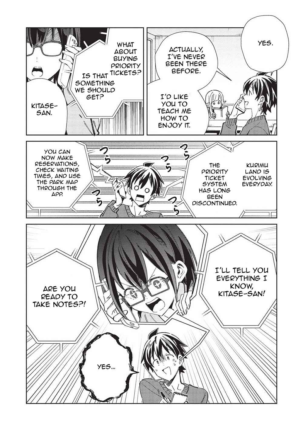 Chapter 52 - Page 4