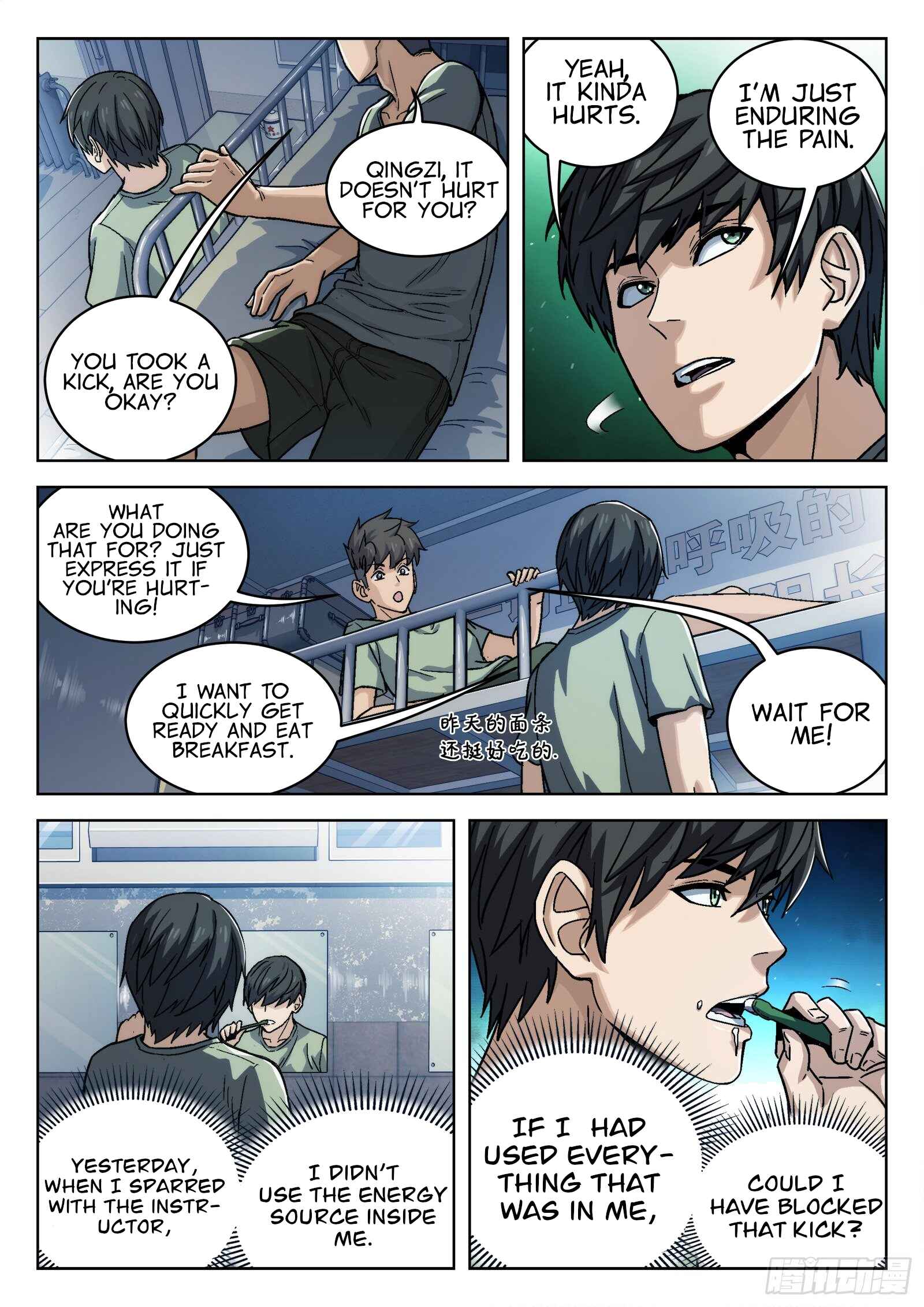 Chapter 16 - Page 2