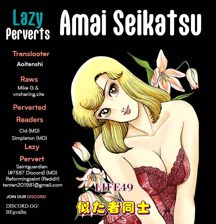 Chapter 382 - Page 1