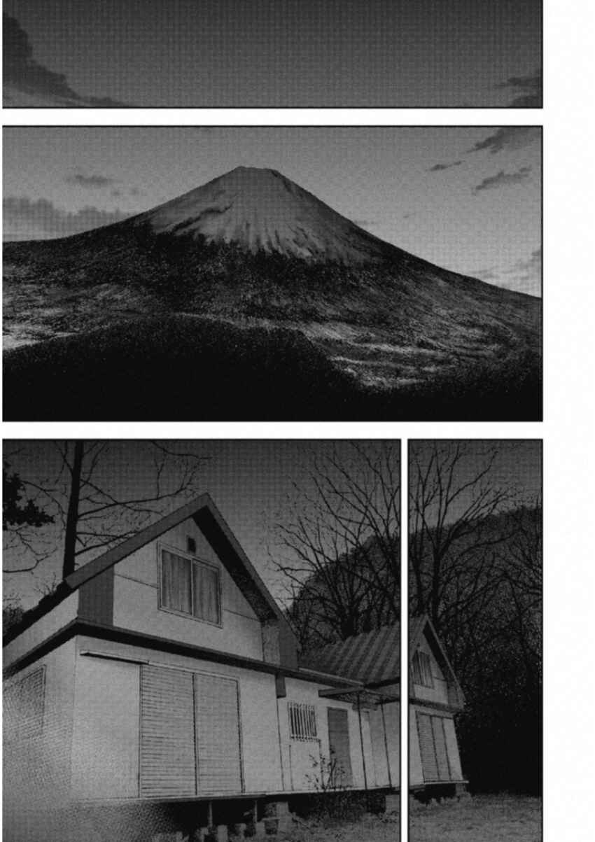 Chapter 106 - Page 11