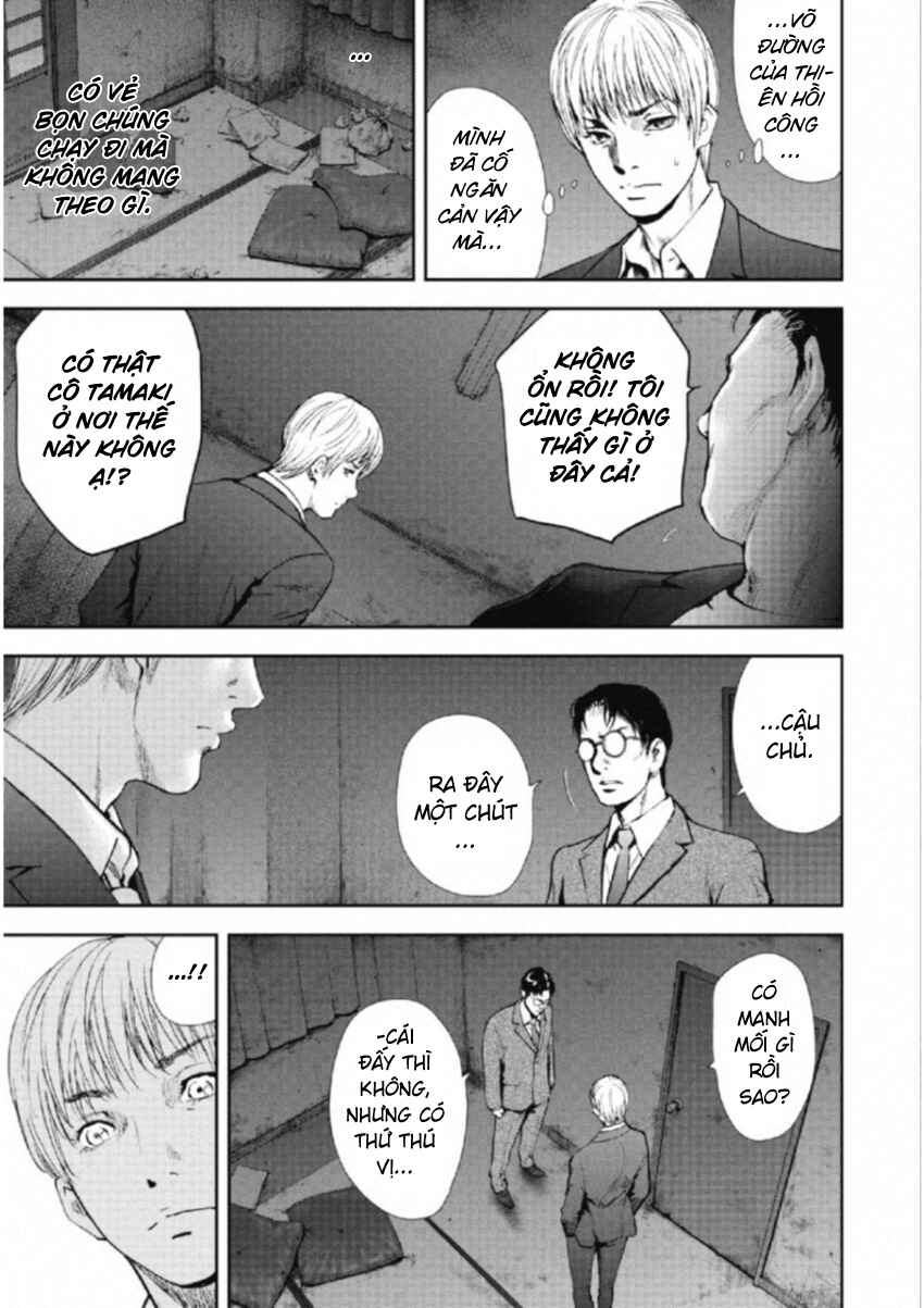 Chapter 106 - Page 3