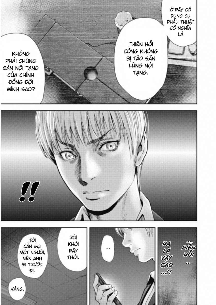 Chapter 106 - Page 7