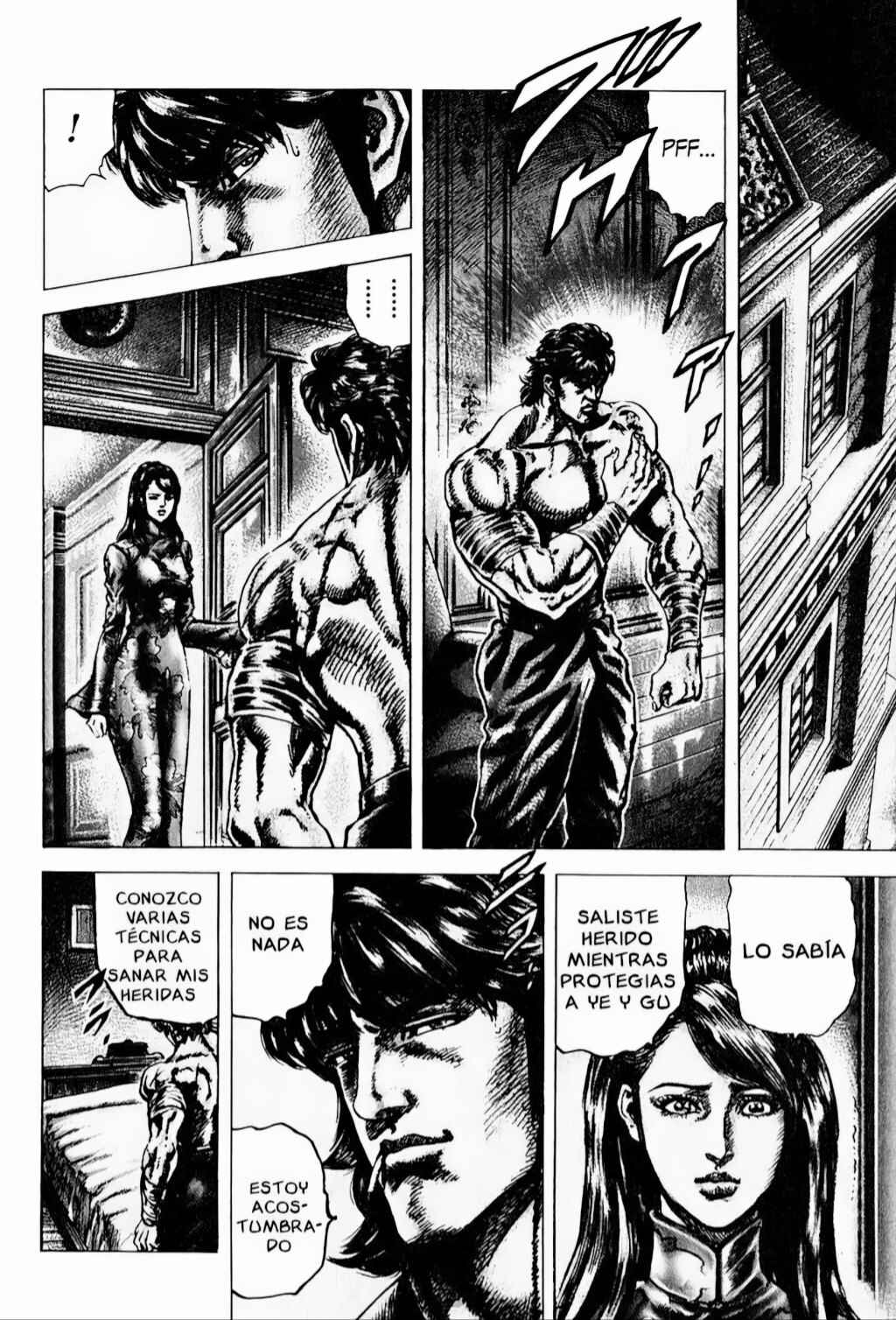 Chapter 95 - Page 13