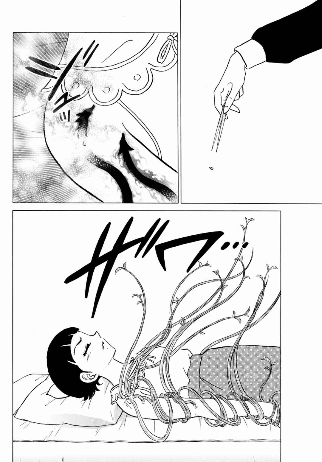 Chapter 270 - Page 10