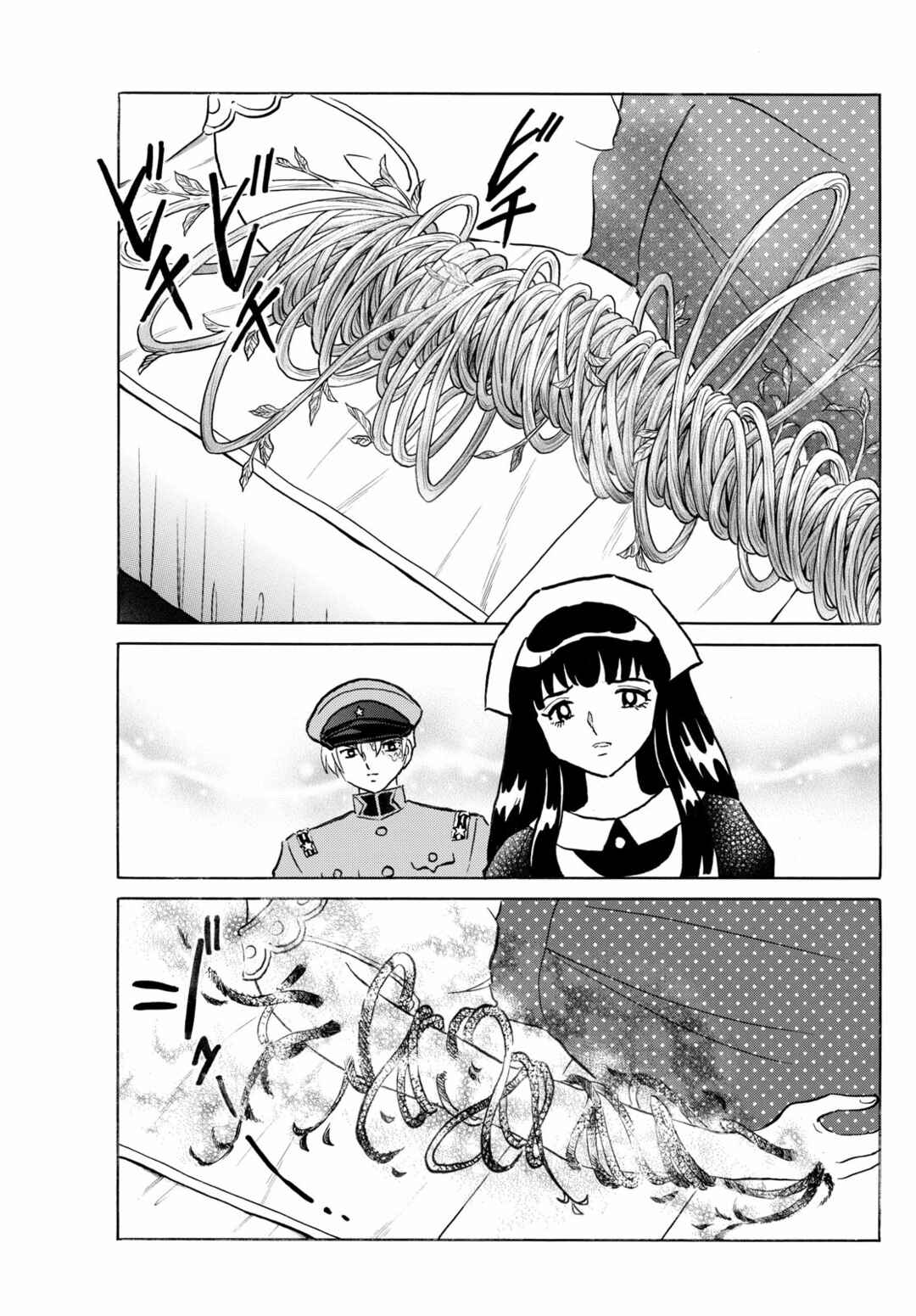 Chapter 270 - Page 11