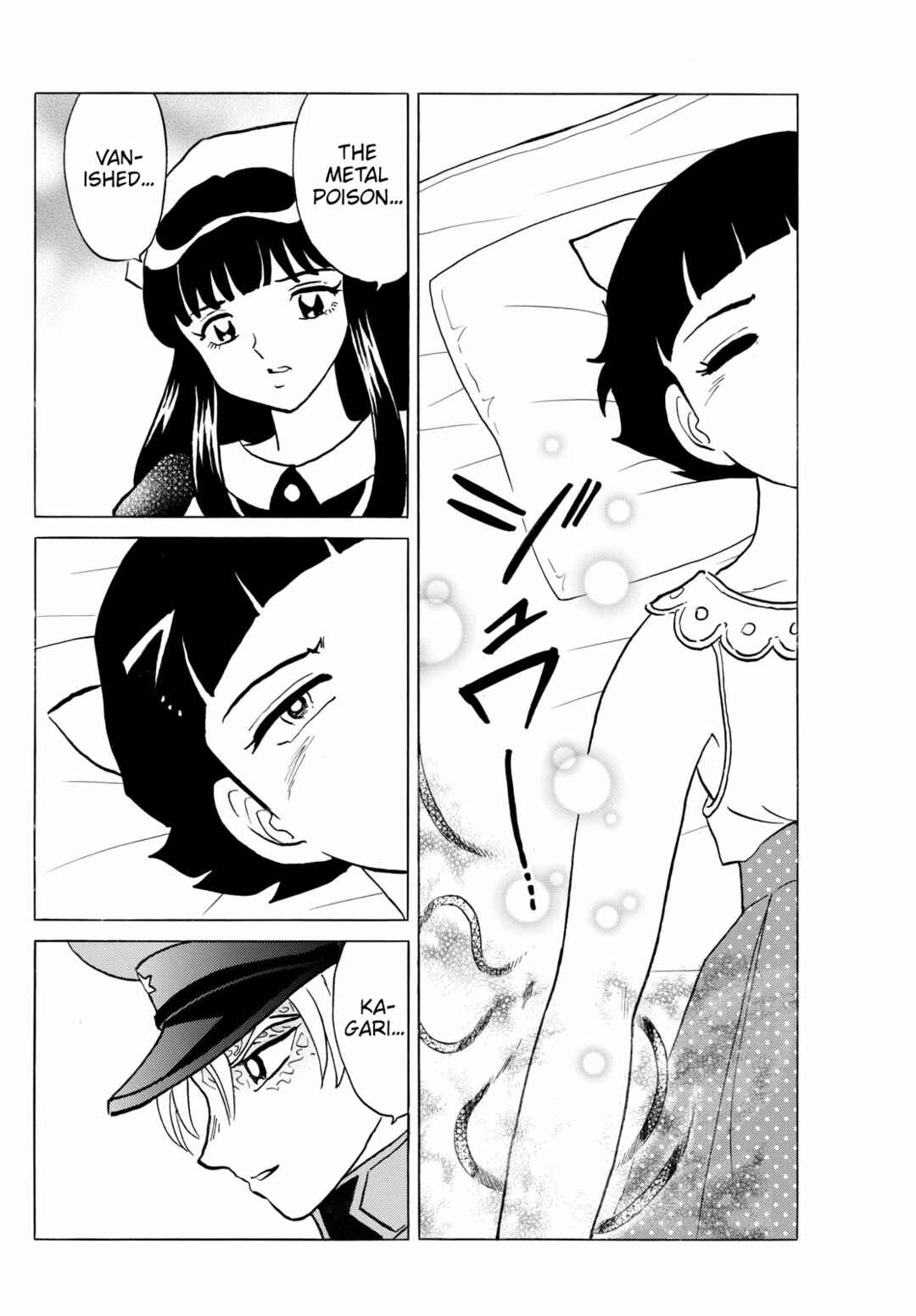 Chapter 270 - Page 12