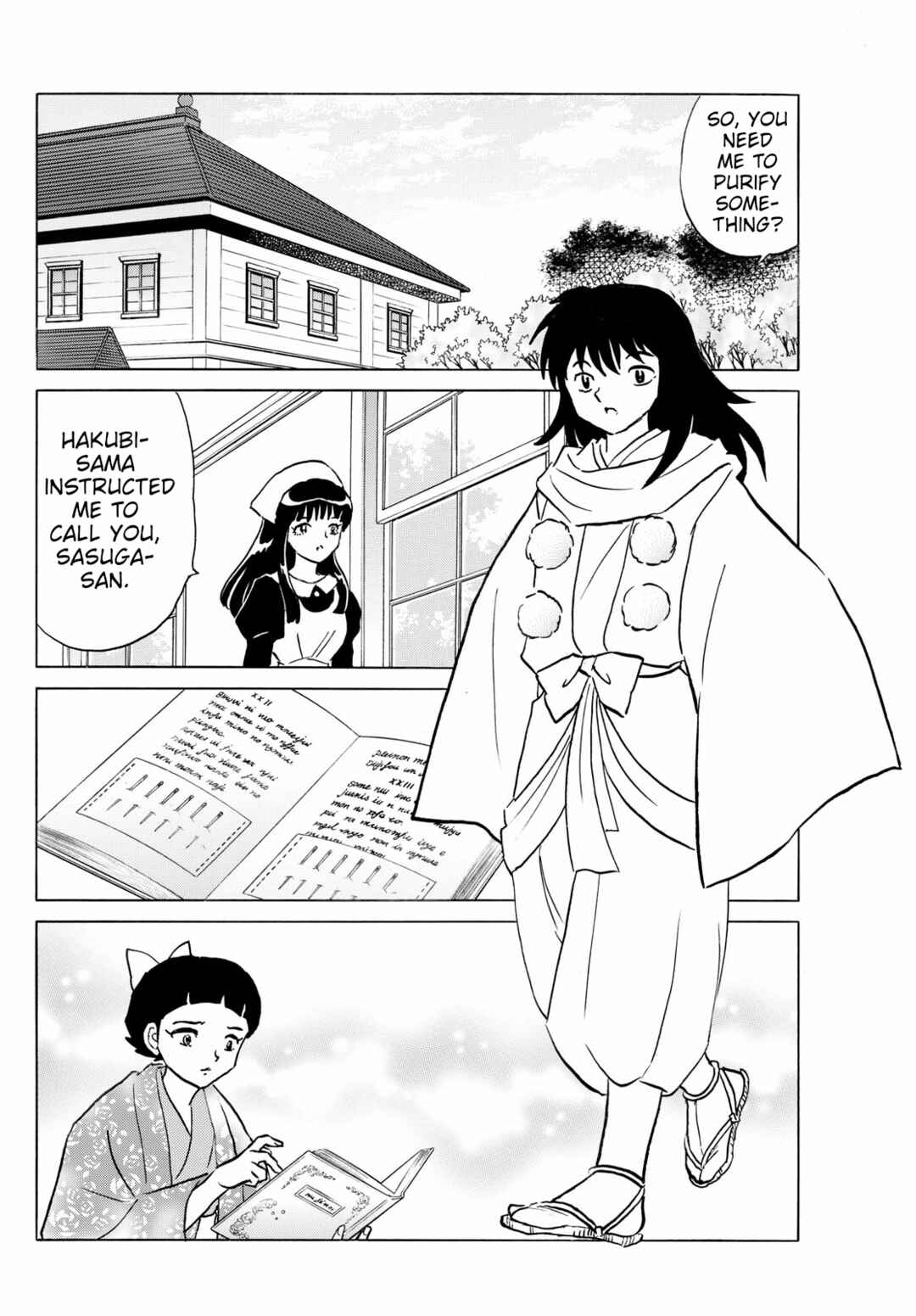 Chapter 270 - Page 14