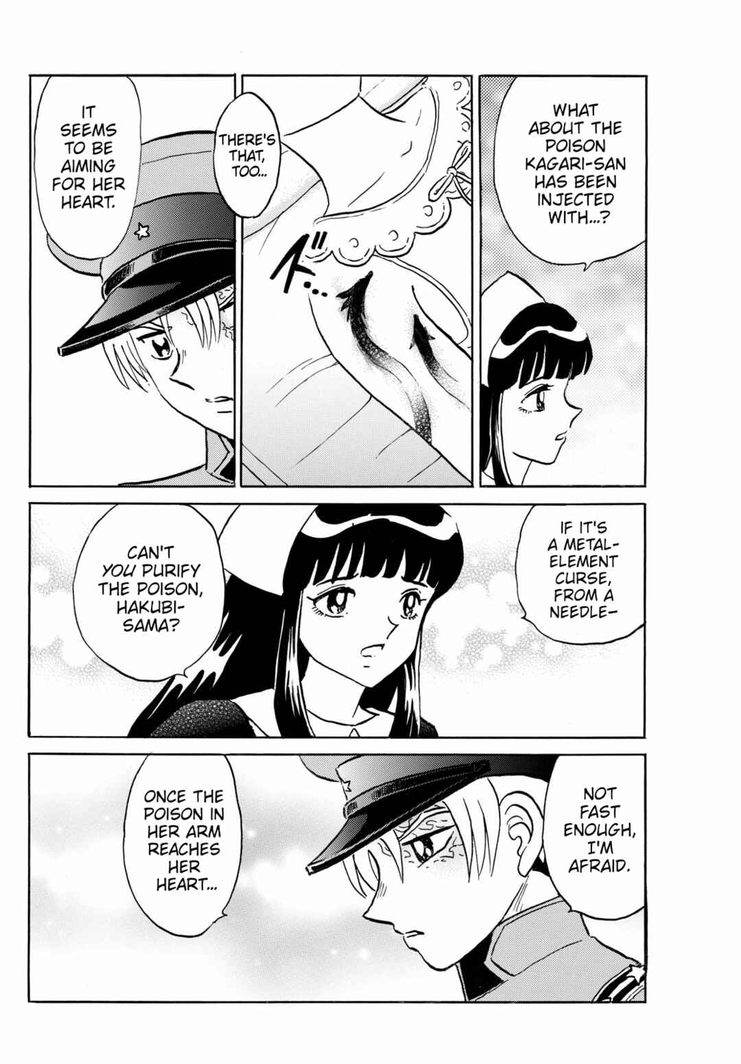 Chapter 270 - Page 4