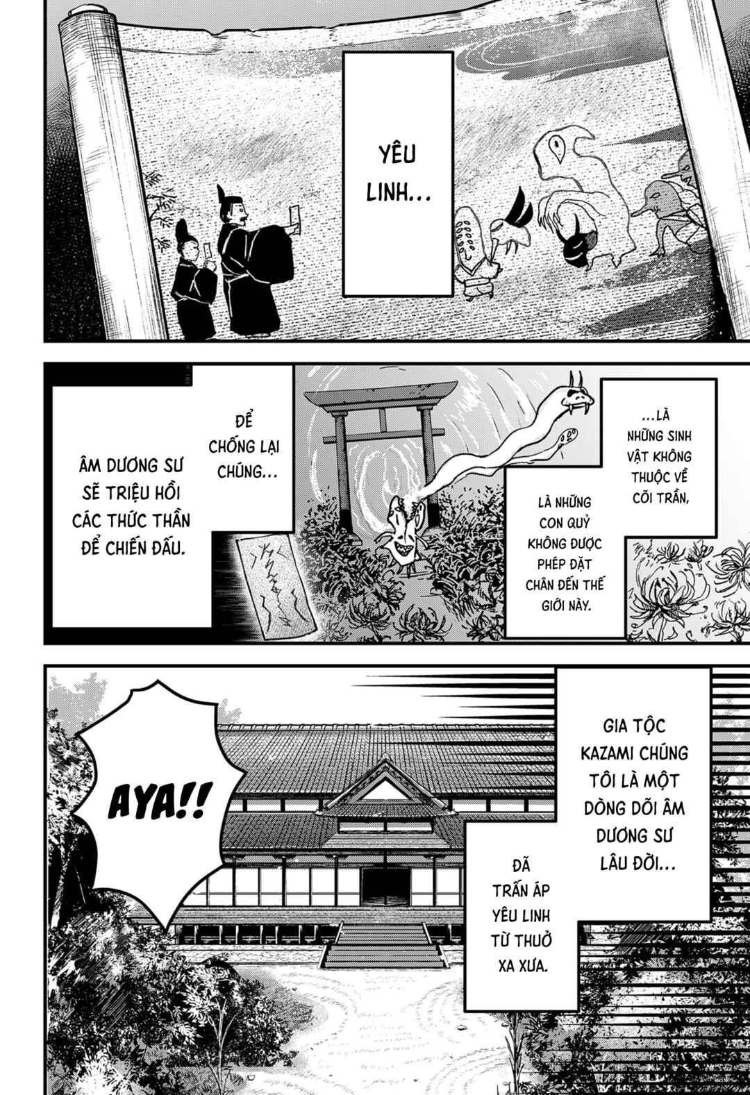 Chapter ? - Page 10