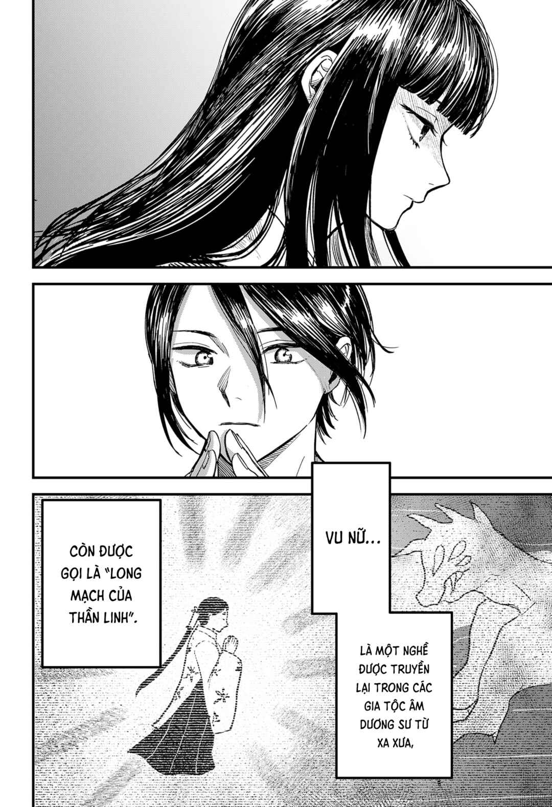 Chapter ? - Page 16